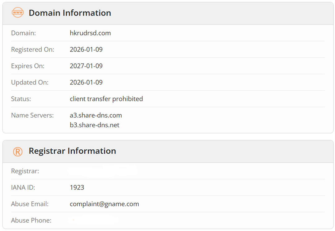 사기 주식 플랫폼 정보