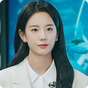 지금 거신 전화는 출연진 웹툰 줄거리 ott