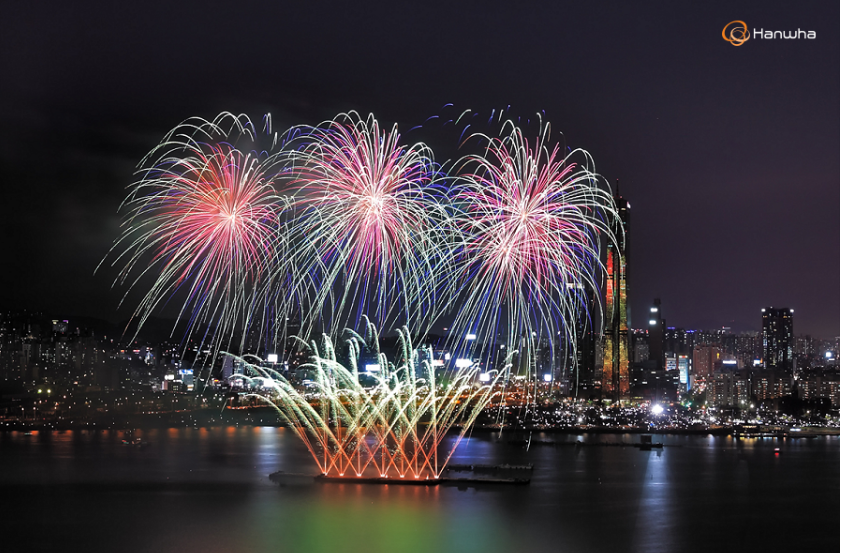 세계불꽃축제