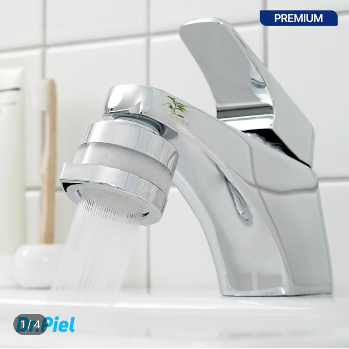 네고왕 닥터피엘