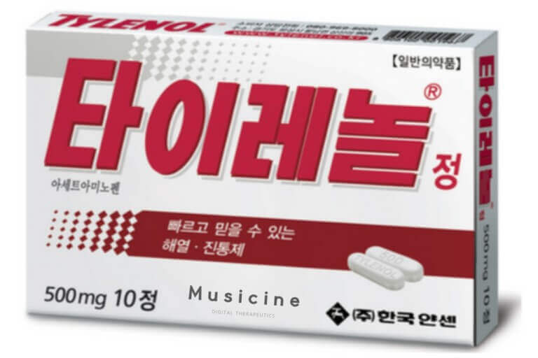 타이레놀 효능 4가지와 부작용 및 올바른 복용법