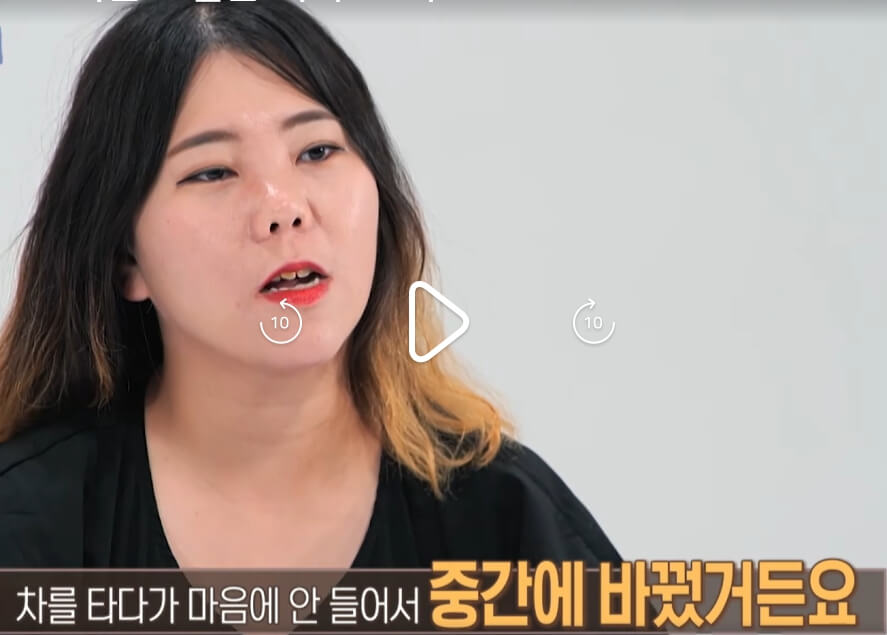 오은영-리포트-결혼지옥-95회-돈터치부부