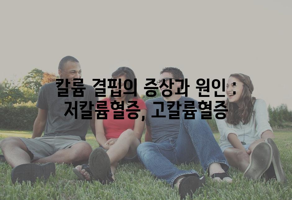 샘플 (39)