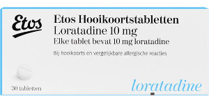 네덜란드 알레르기약