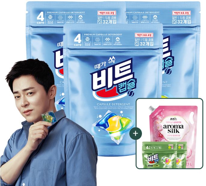 서울시 거주 임산부 위생용품 세트 지원 받는 방법