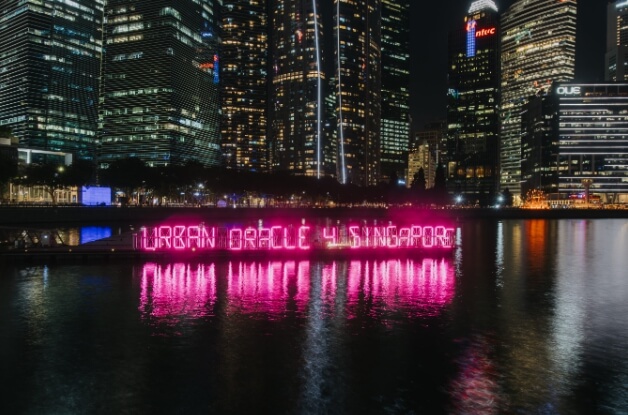 i Light Singapore 2025