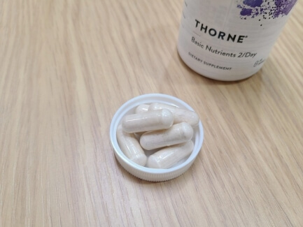 기초영양소 캡슐 사진