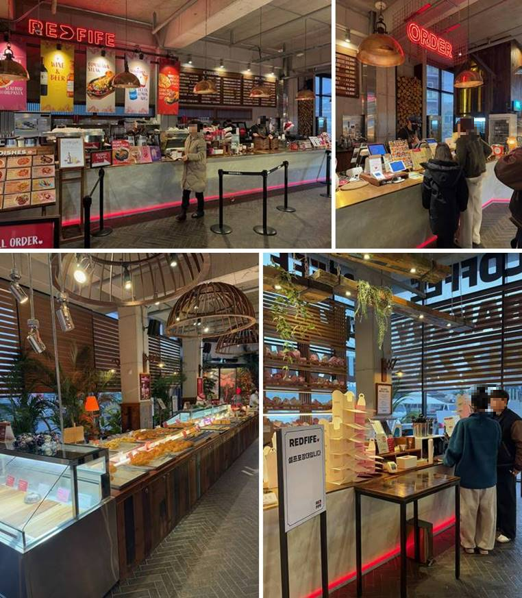 계산하는 곳 및 포장하는 곳