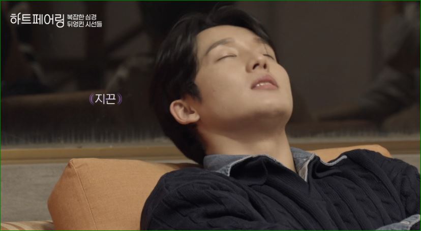 아씨