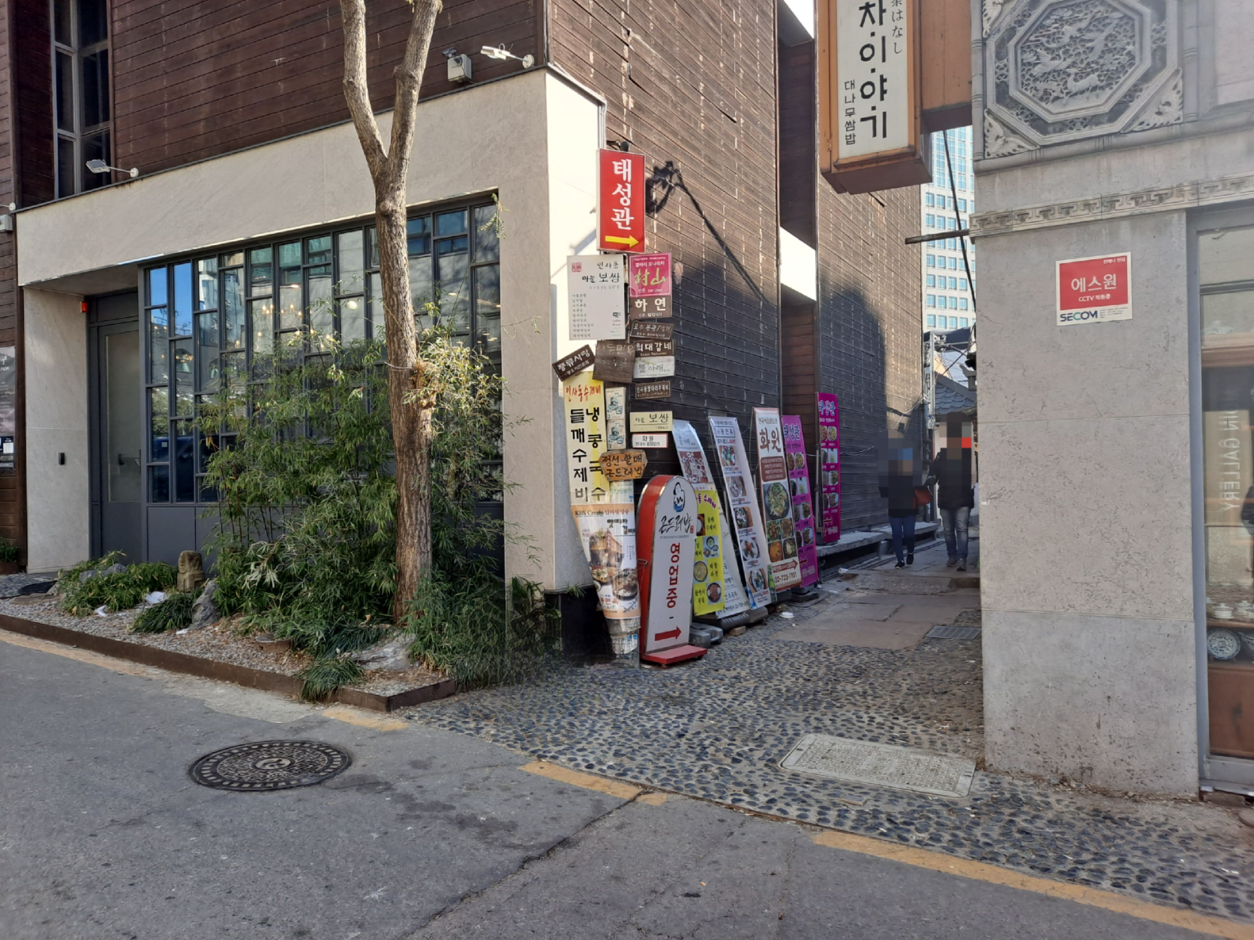 인사동-정선할매-가게앞-골목