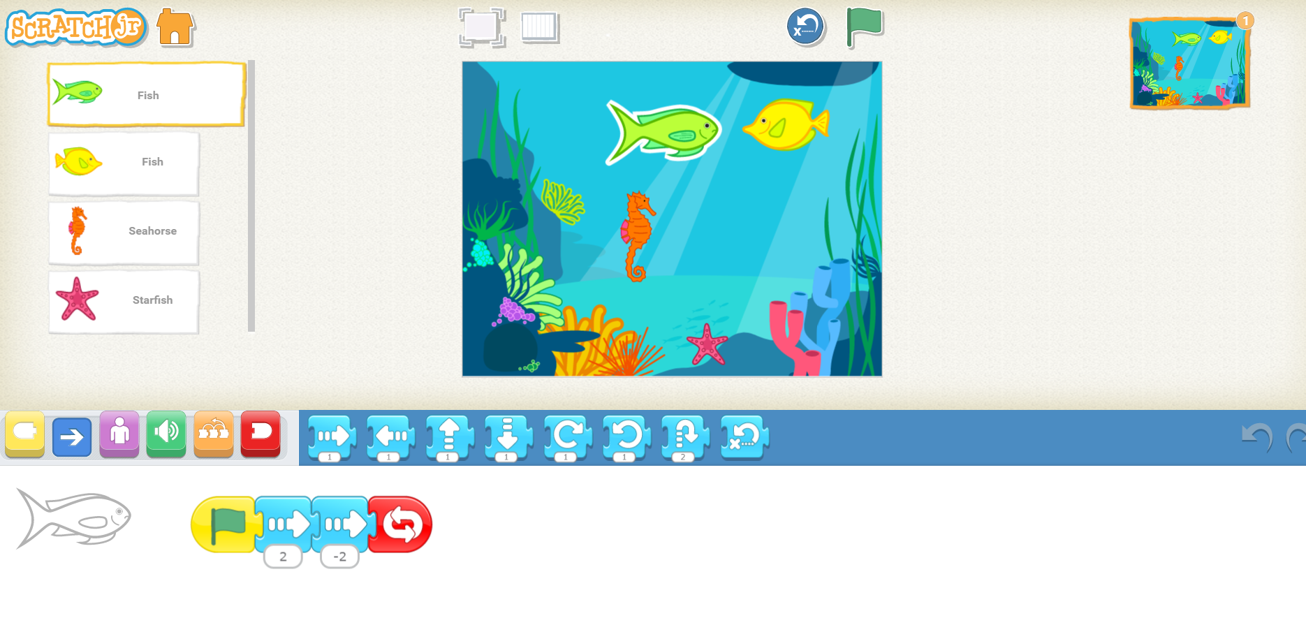 스크래치 주니어 코딩 화면