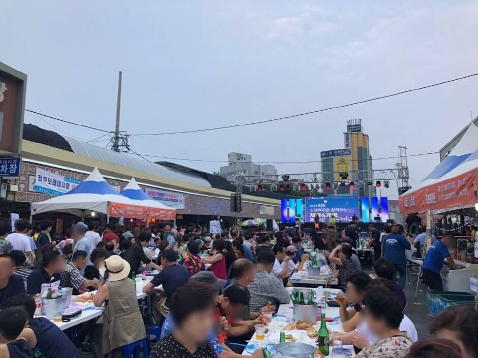 전주가맥페스티벌