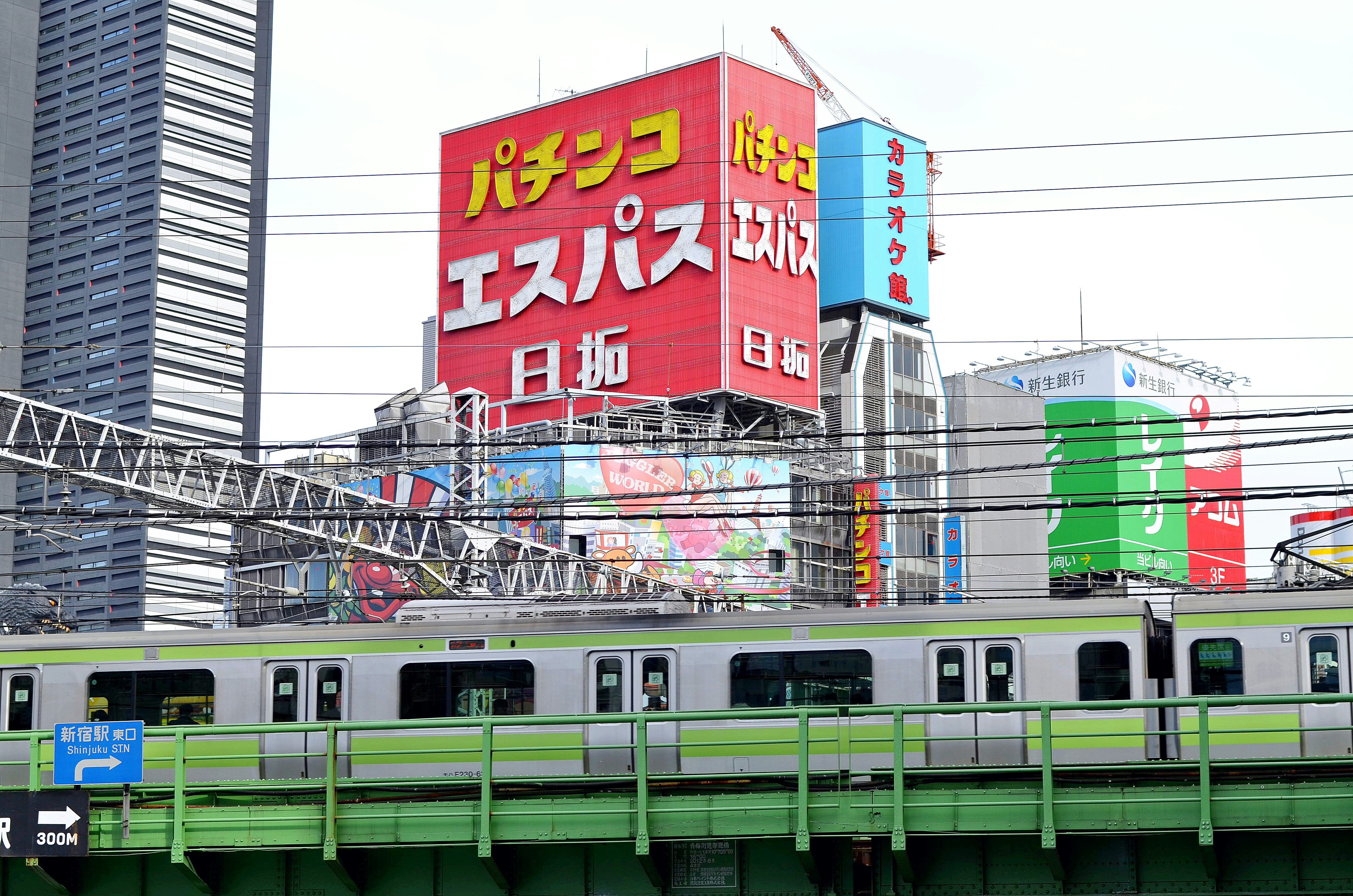 Shinjuku