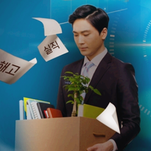 일자리 관련주 대장주 테마주 수혜주 TOP5