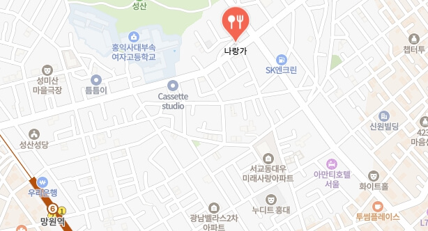 생활의달인-참치초밥달인-초밥집-어디