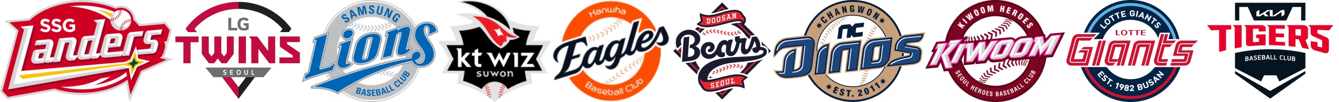KBO 10구단 로고