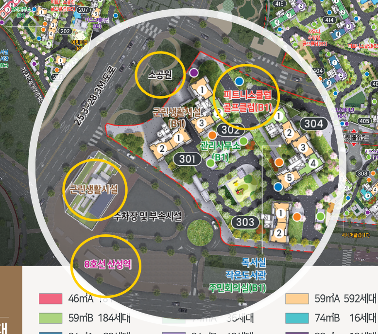 3단지 커뮤니티 시설