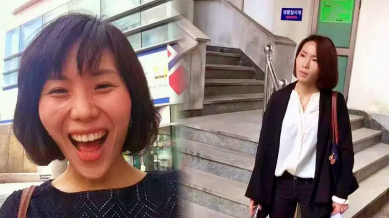 그알 그것이알고싶다 고발과 증발 마지막 통화 미스터리 사라진 딸 성인 3년째 실종 상태 김규리 사건 1324회