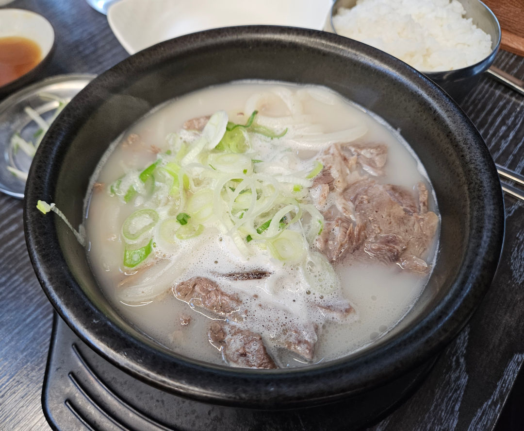 수국정 한우국밥