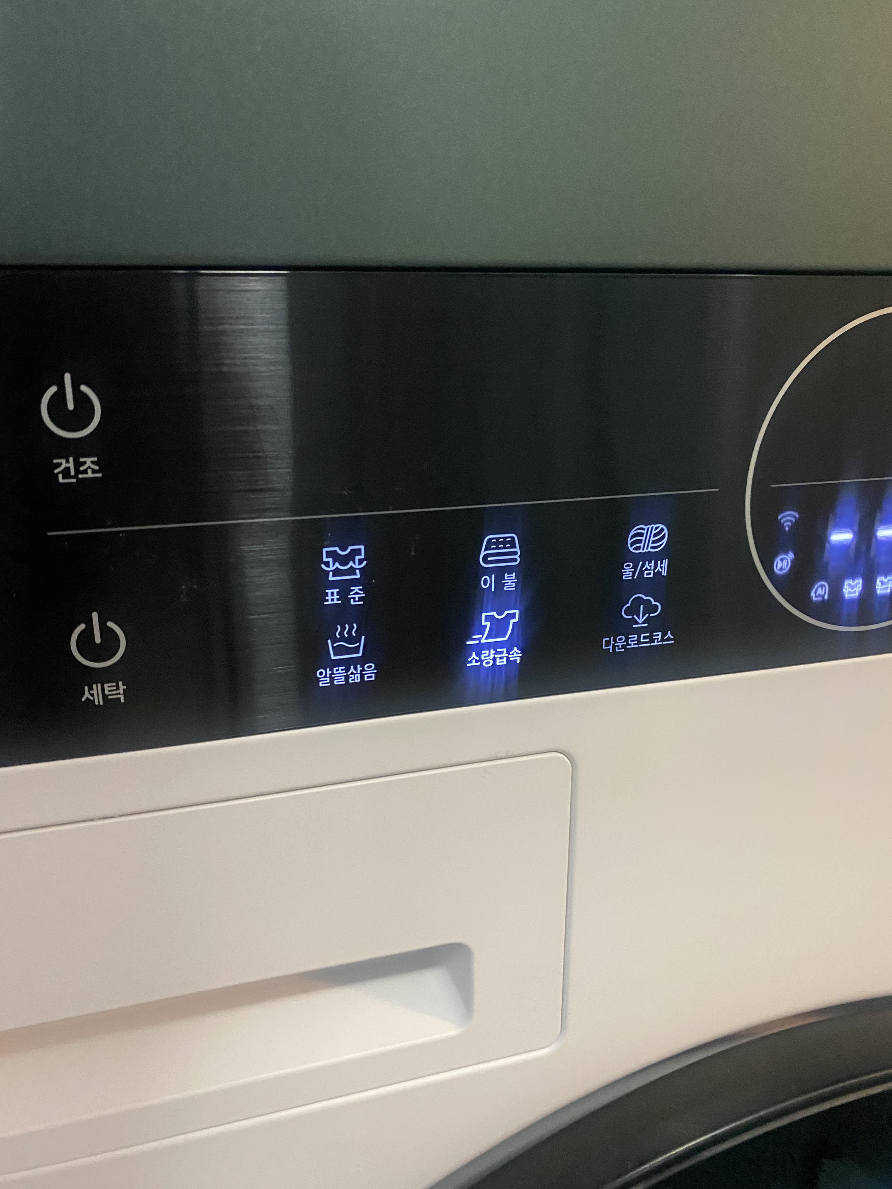 LG 오브제컬렉션 워시타워 W10EGN W10BHN W10BN W10WAN 실사용 후기