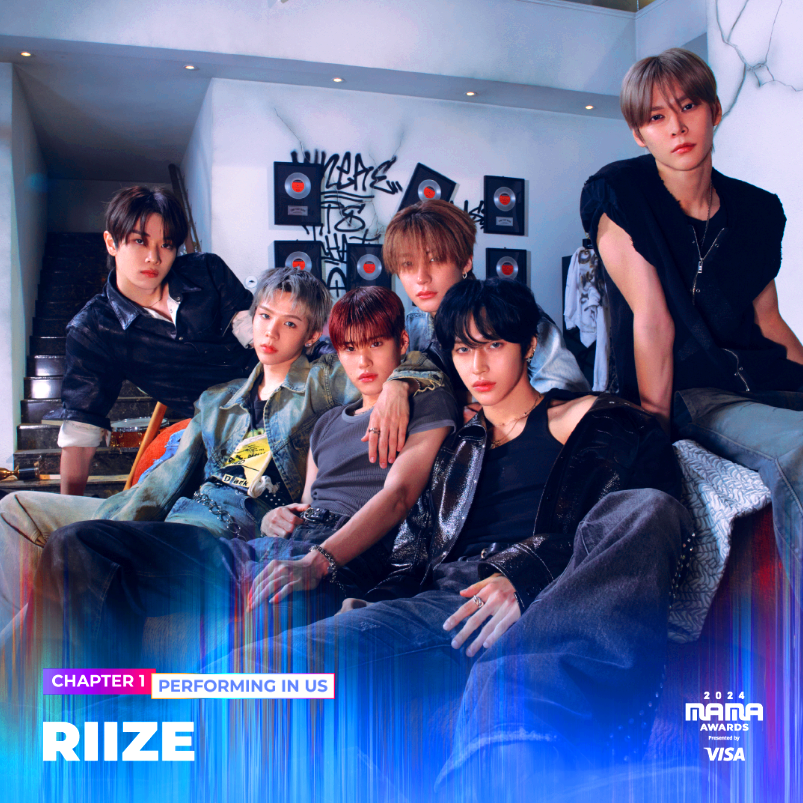 라이즈