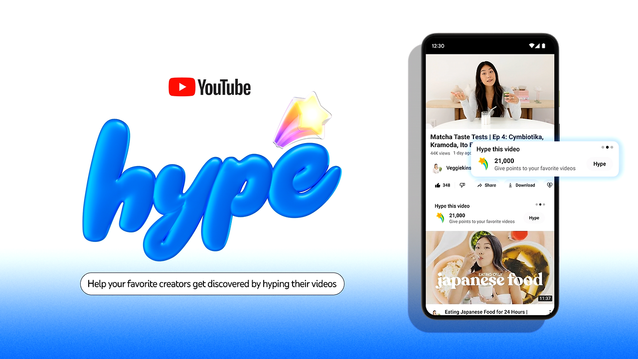 유튜브하이프, youtube hype