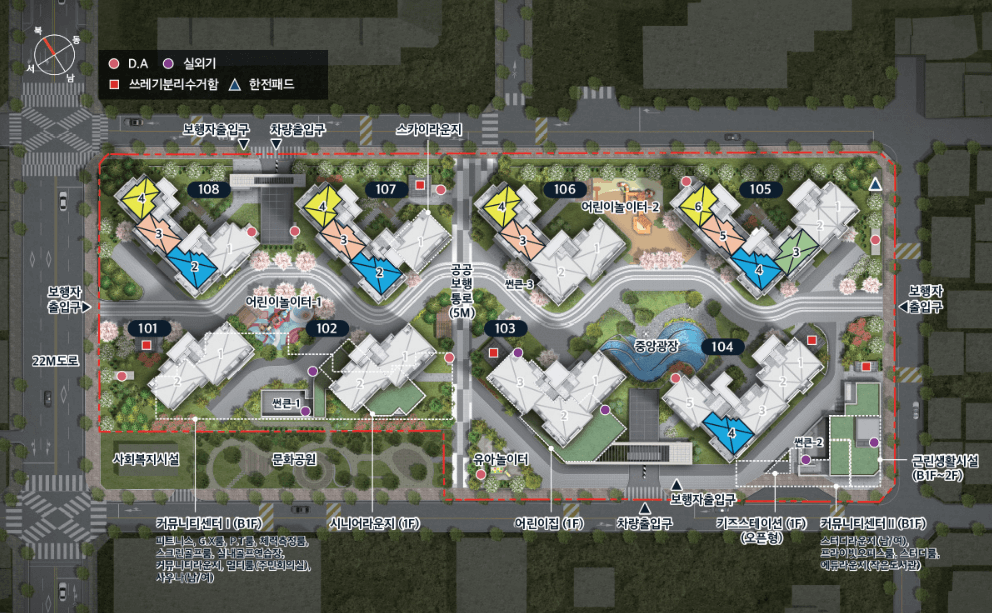 e편한세상 당산 리버파크 아파트 청약 입주자모집 공고문 사이버 주택전시관 분양가