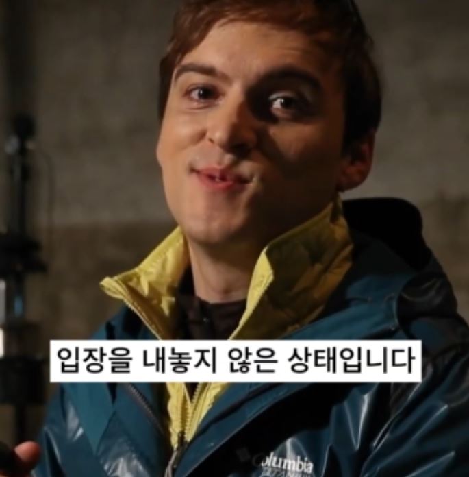 기욤 패트리 코인 사기 혐의 NFT게임