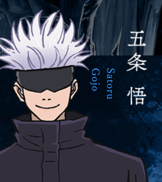 주술회전 등장인물