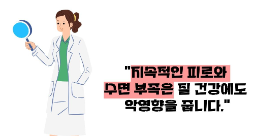 질염 증상 원인