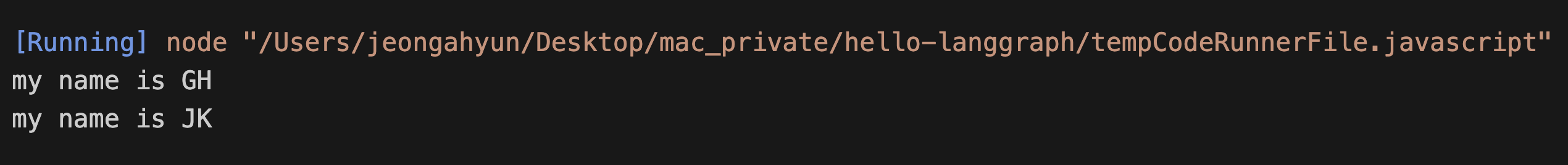 매개변수 활용 함수