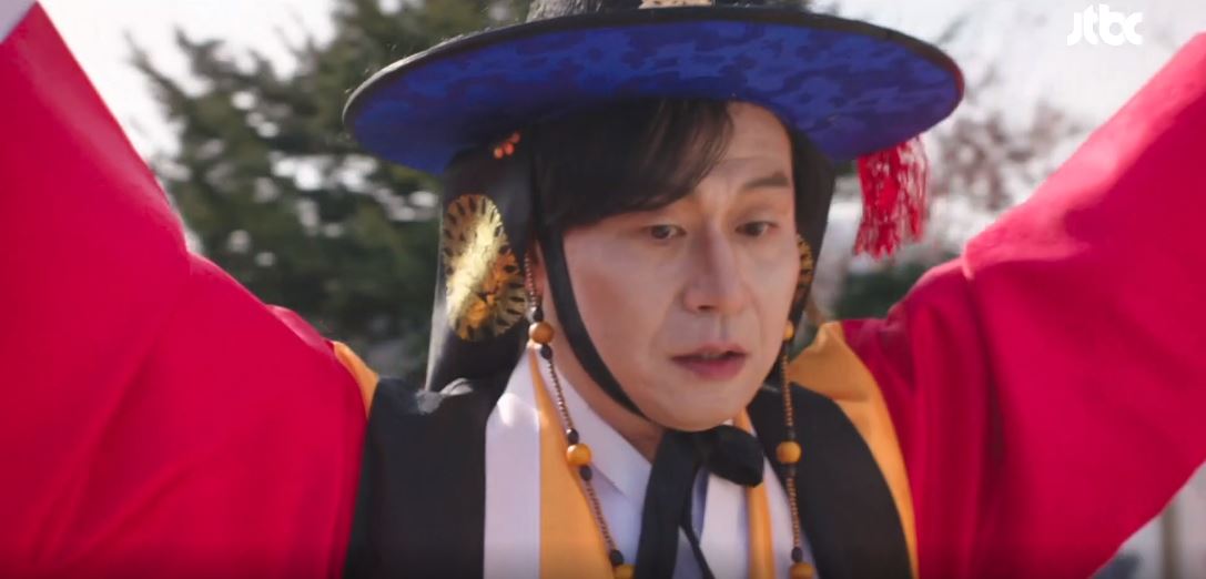 힙하게 7회