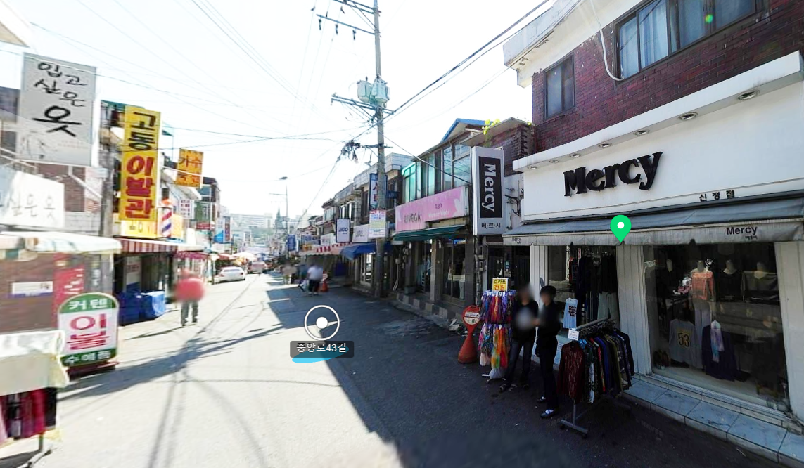 2010년 당시 사업지 모습