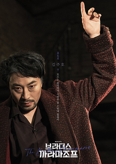 표도르