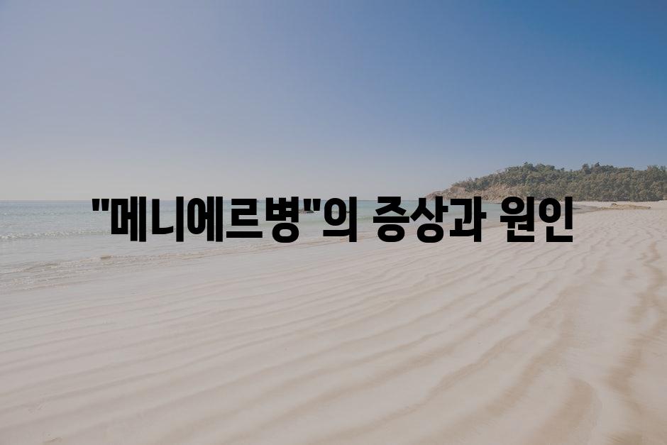 샘플 (76)