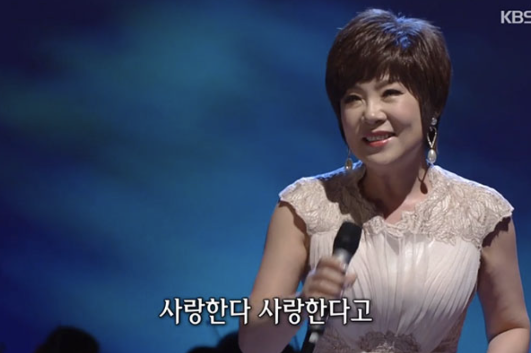 김연자 무대
