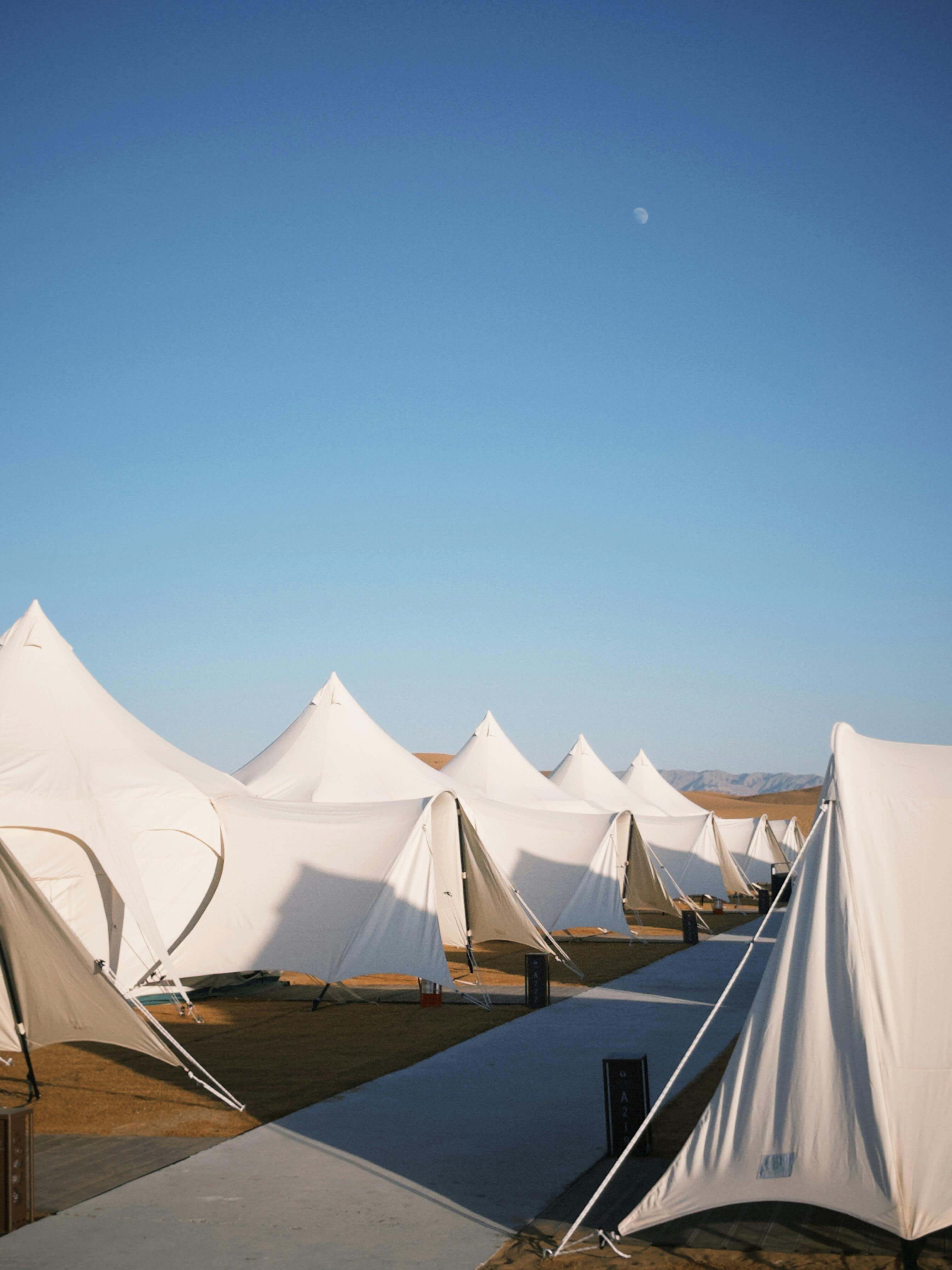 용화산자연휴양림