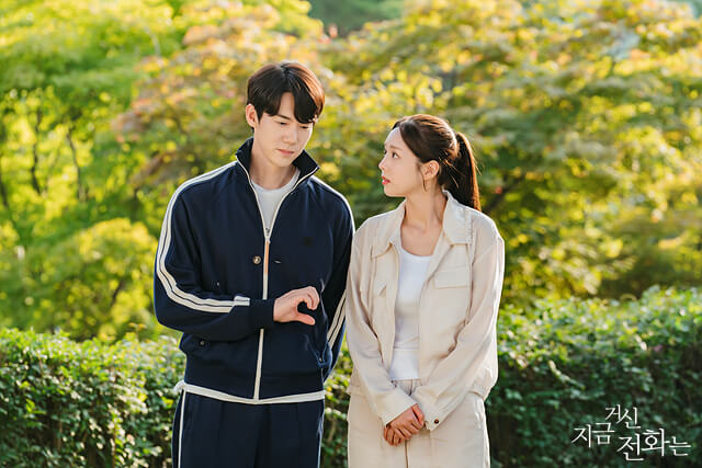 지금 거신 전화는