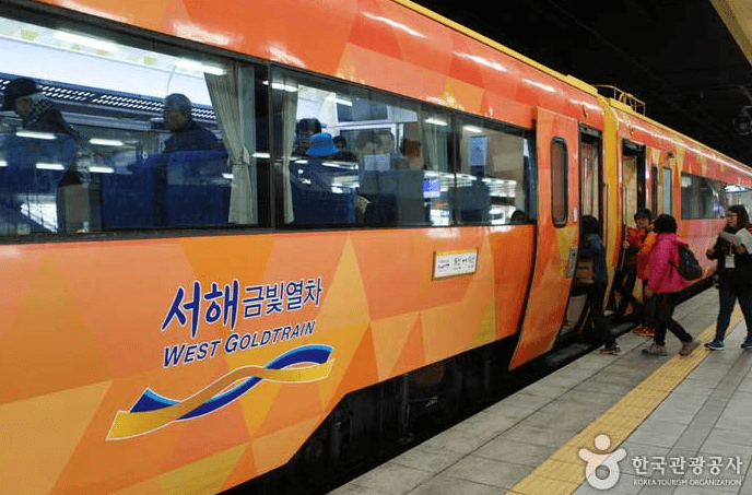 서해금빛열차