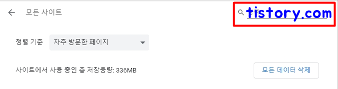 HTTP ERROR 400 해결