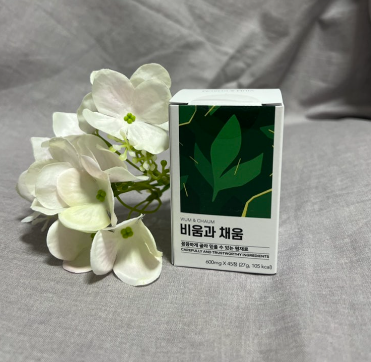 잇클린 비움과채움 내돈내산 후기
