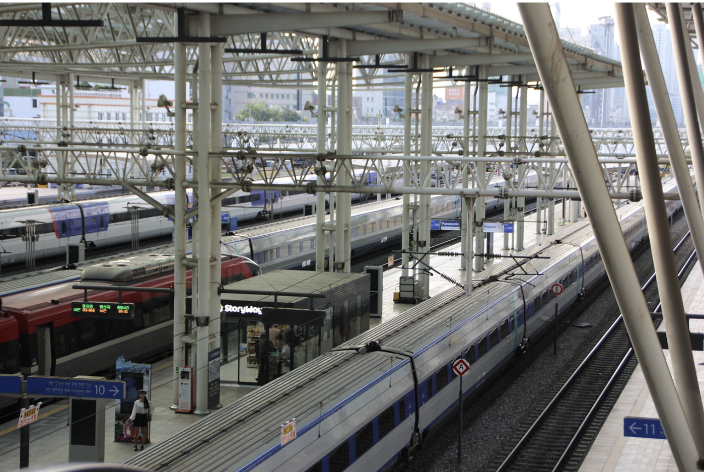 추석 열차 예매