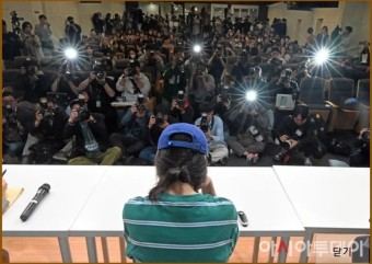 민희진 대표&amp;#44; 오열 뉴진스 멤버들과의 유대감 강조