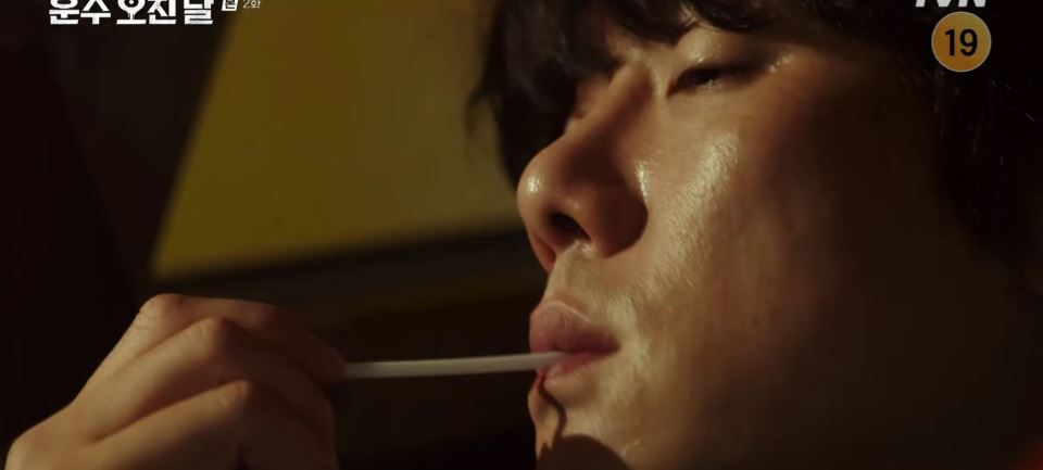 운수오진날_2회