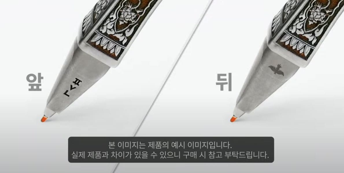 김어준의 더 파워풀 굿즈 불사조 로고 한정판 베개 파인라이너