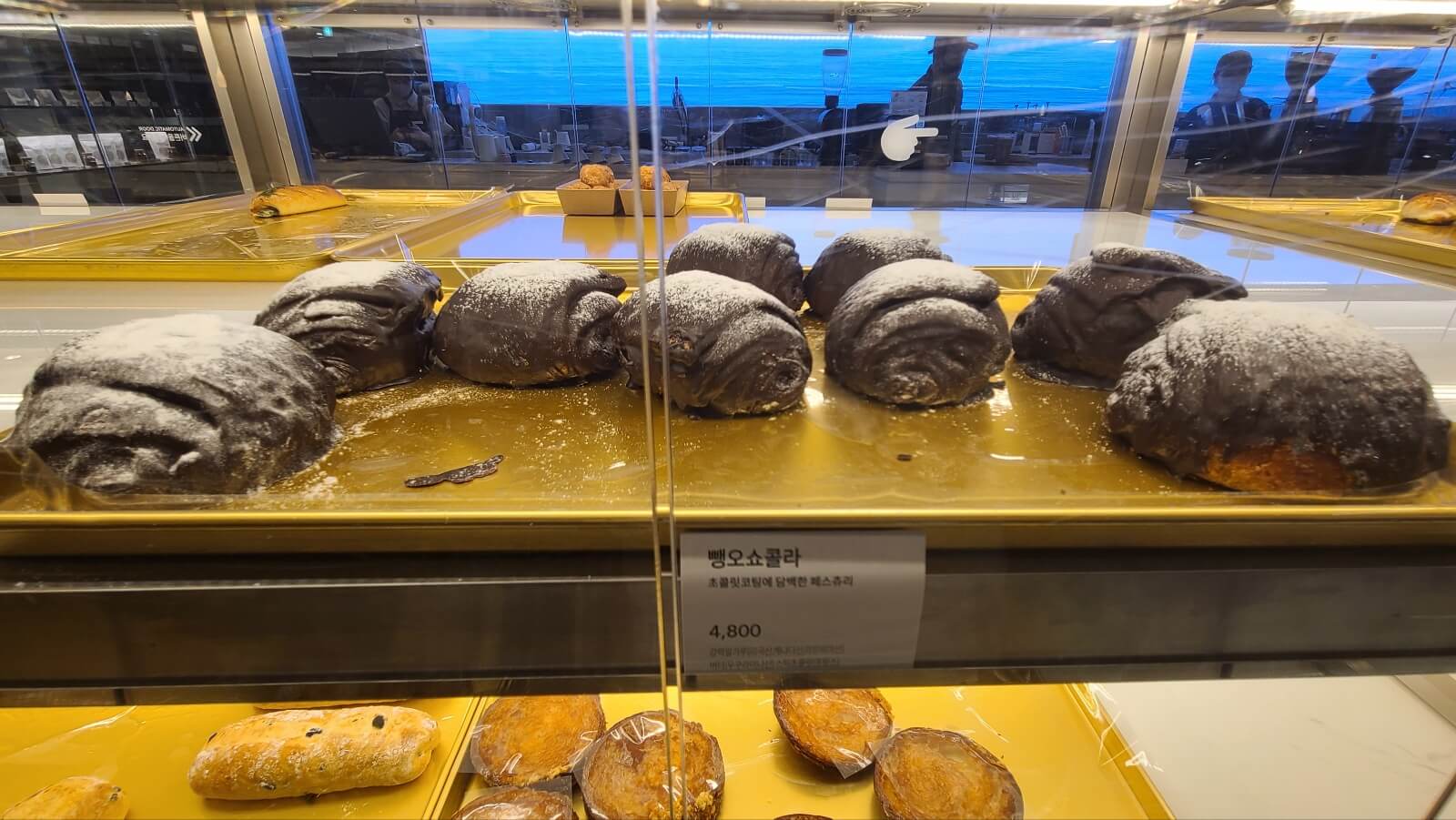 BAKERY8