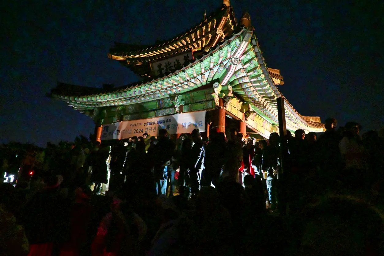 수원 일출 보기 좋은 서장대 에서 2024년 새해 해돋이 본 후기