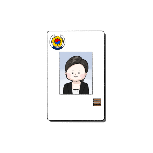 2026년 공무원 봉급표 총정리(인상률, 금액까지)