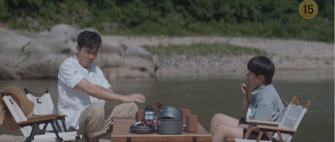 반짝이는워터멜론_9회