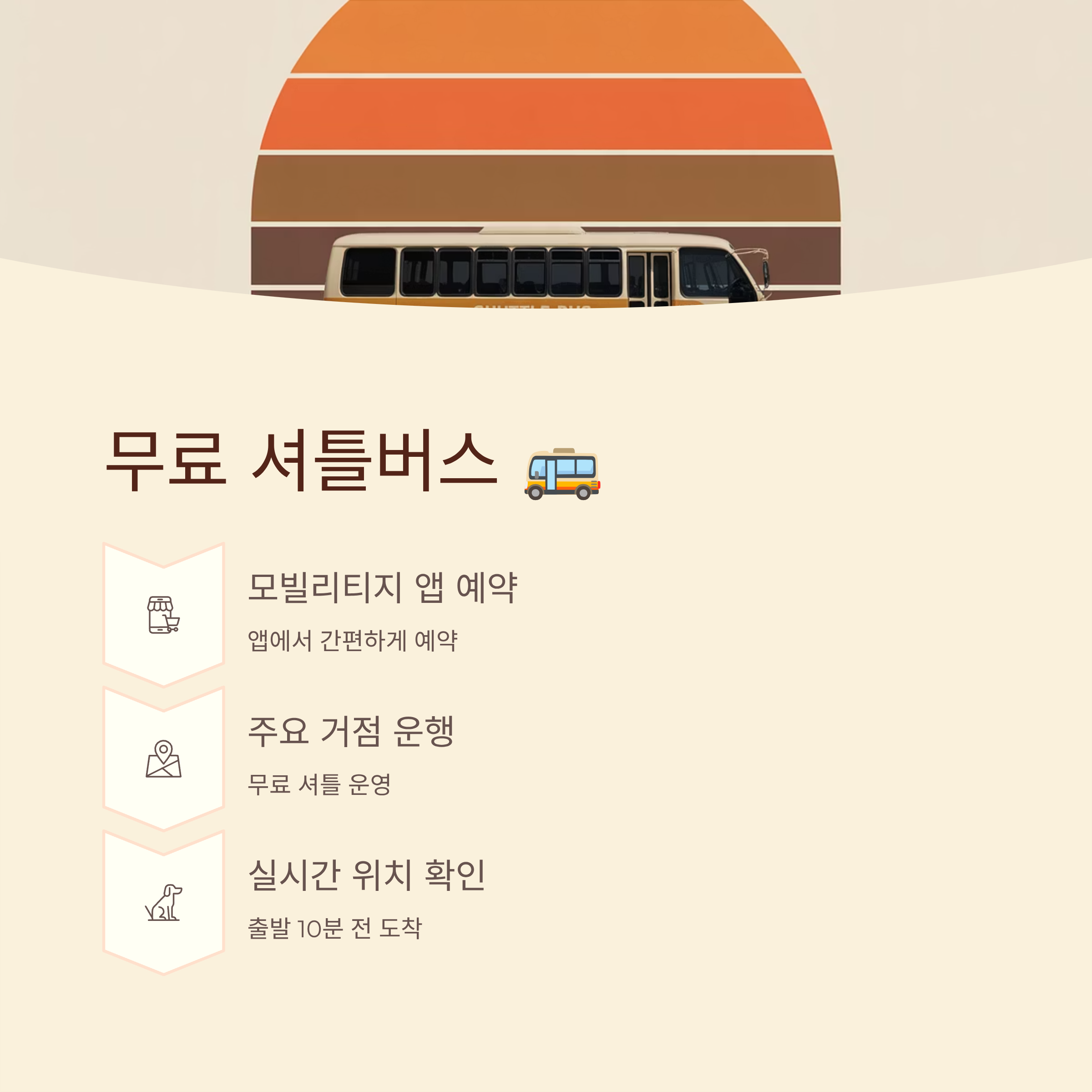 김천 쿠팡 물류센터